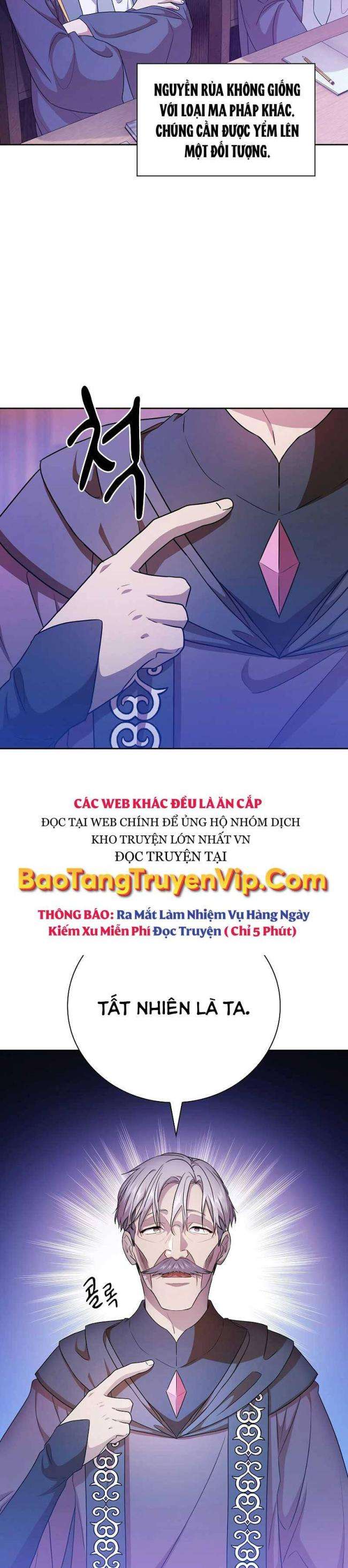 Cuộc Sống Của Pháp Sư Tại Học Viện Ma Pháp Chapter 55 - Trang 2