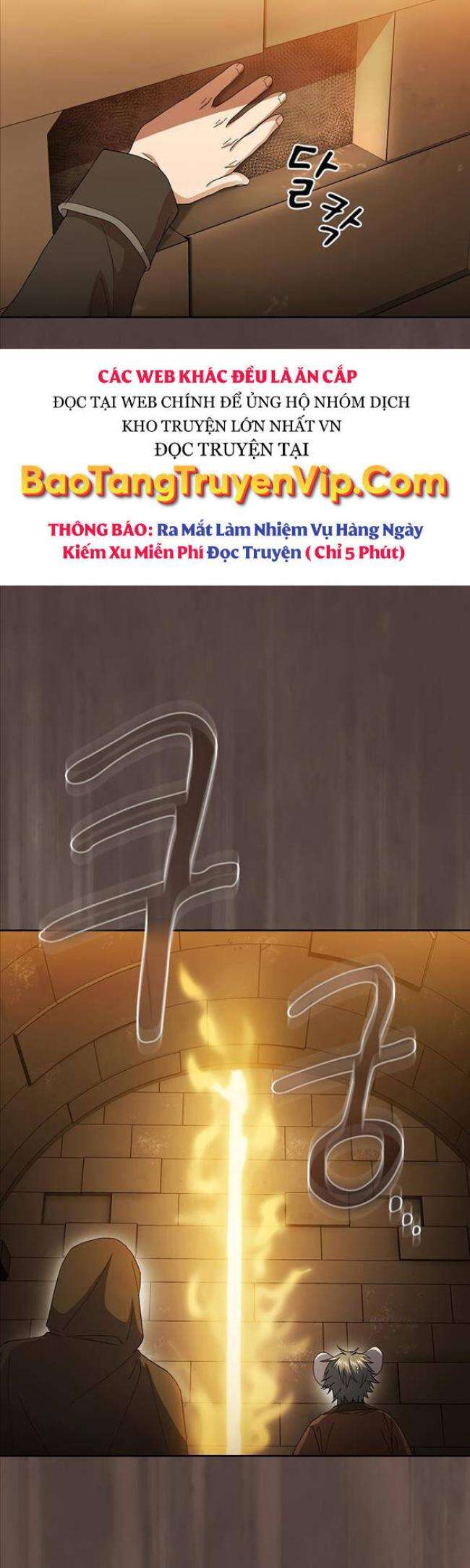 Cuộc Sống Của Pháp Sư Tại Học Viện Ma Pháp Chapter 41 - Trang 2