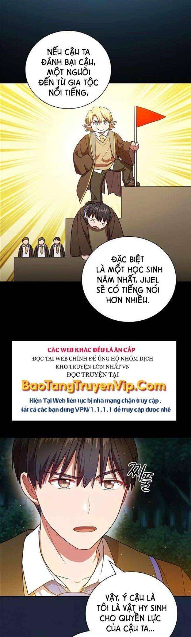 Cuộc Sống Của Pháp Sư Tại Học Viện Ma Pháp Chapter 19 - Trang 2