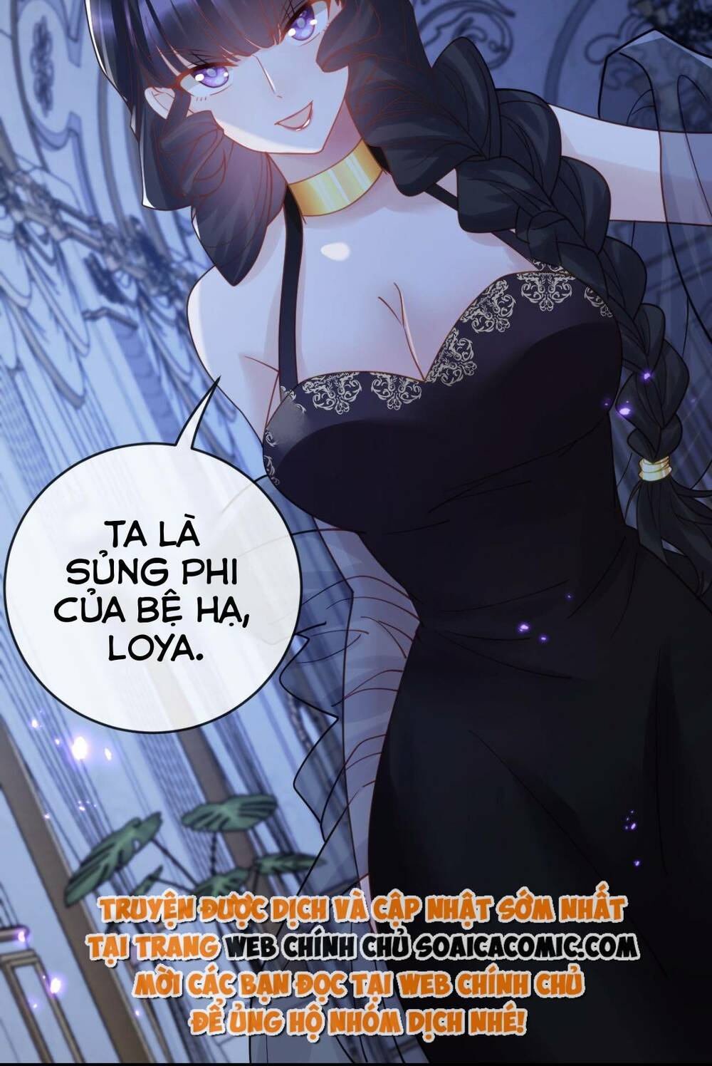 Rơi Vào Tay Bạo Chúa Chapter 56 - Trang 2