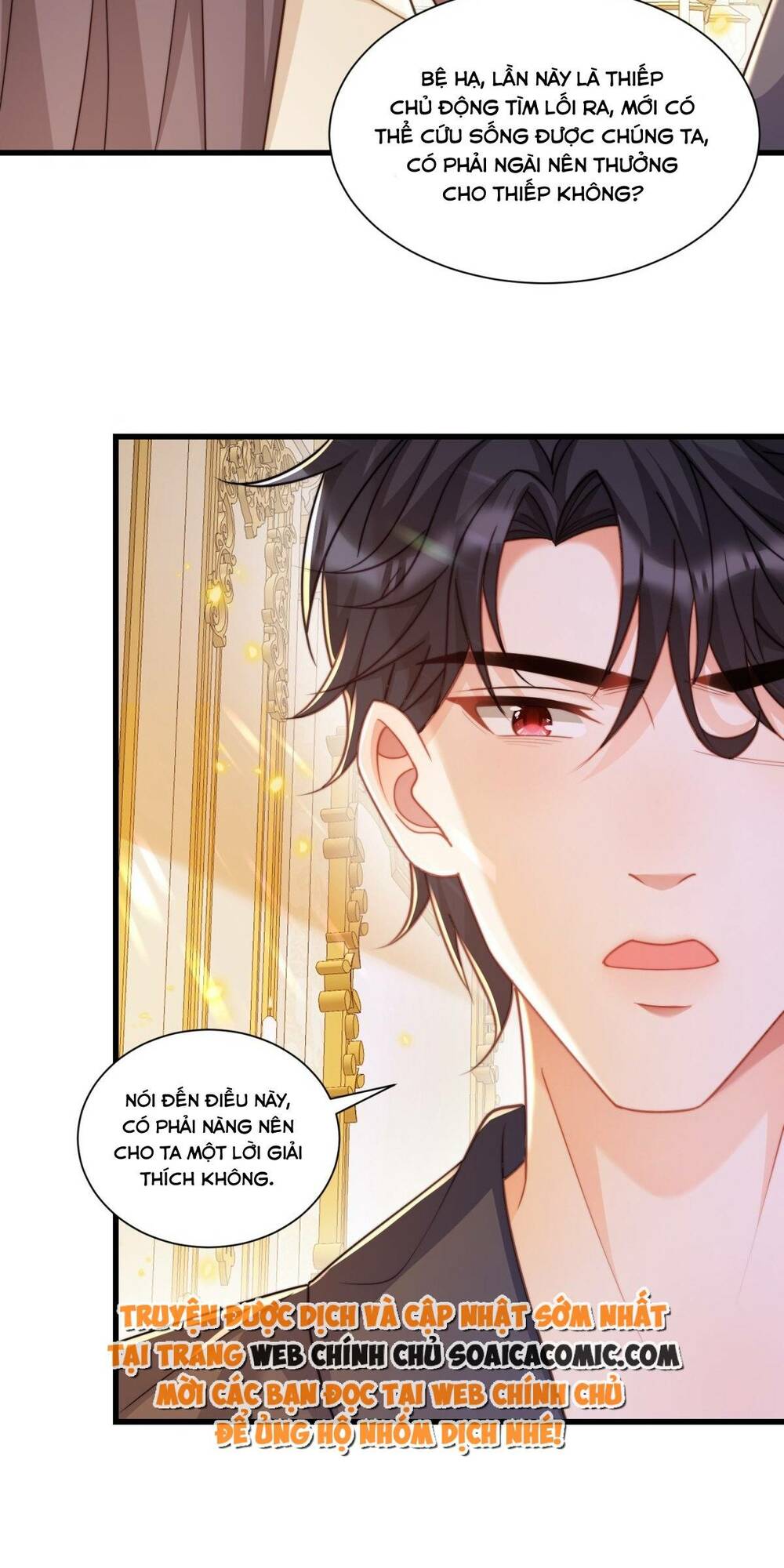 Rơi Vào Tay Bạo Chúa Chapter 47 - Trang 2