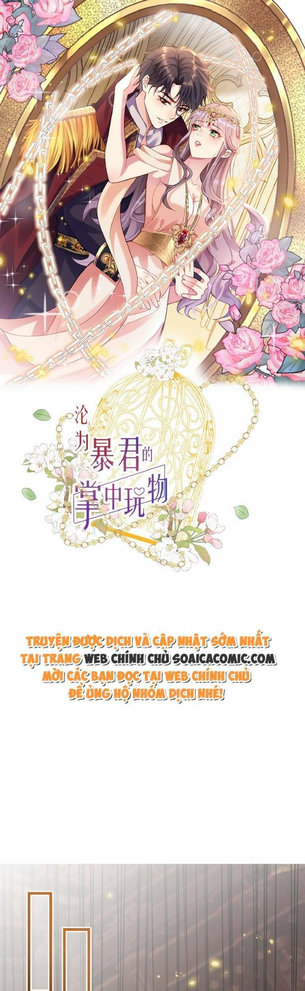 Rơi Vào Tay Bạo Chúa Chapter 36 - Trang 2