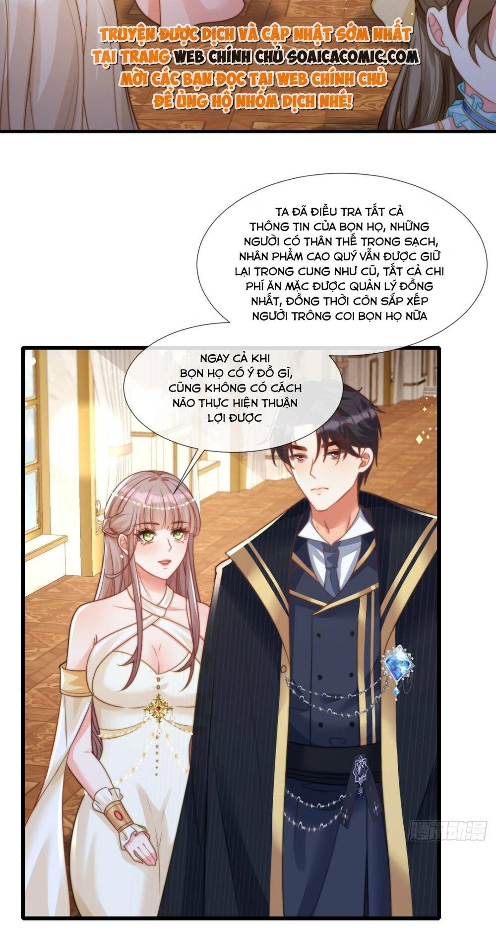 Rơi Vào Tay Bạo Chúa Chapter 33 - Trang 2