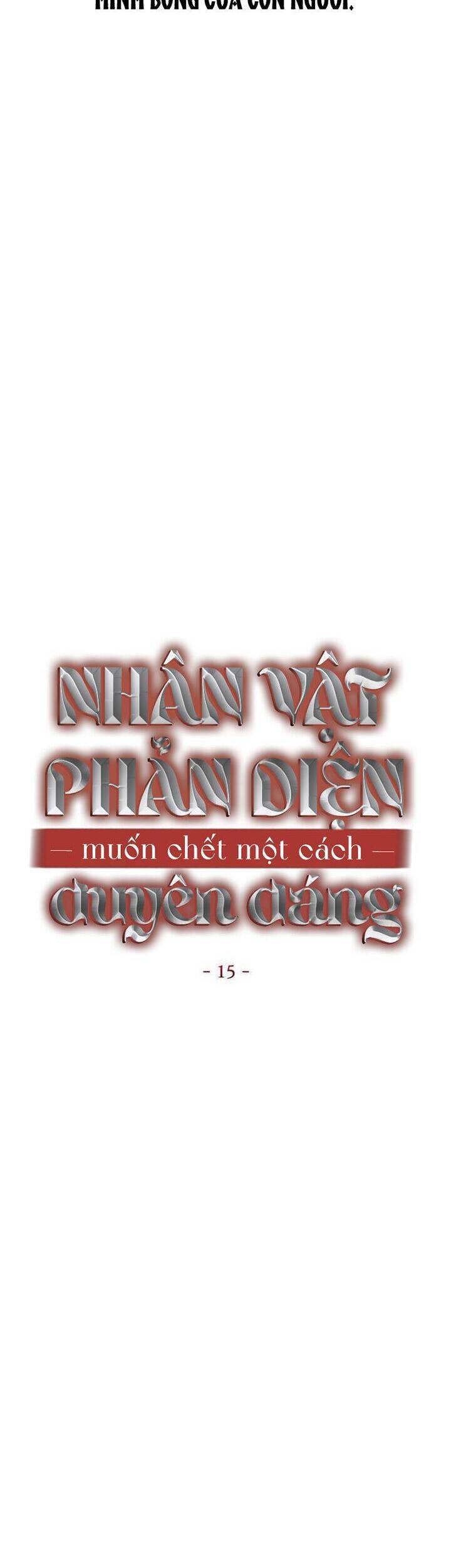 Nhân Vật Phản Diện Muốn Chết Một Cách Duyên Dáng Chapter 15 - Trang 2