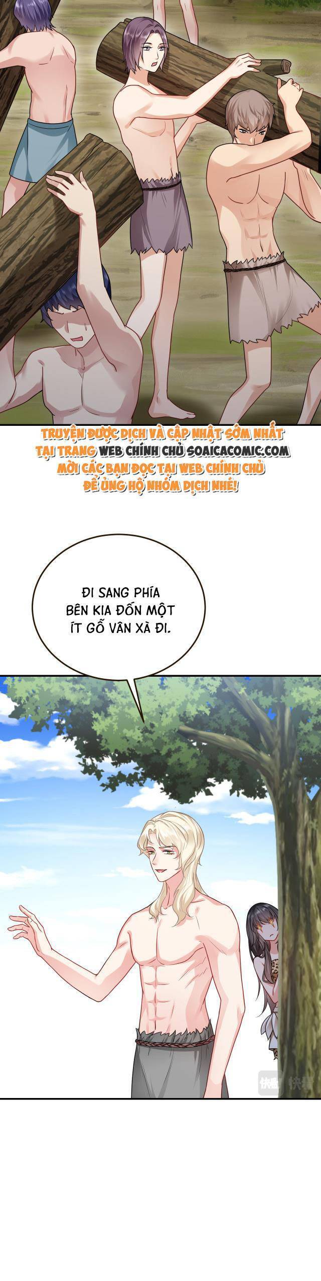 Kế Hoạch Thuần Phục Thú Phu Kiêu Ngạo Chapter 18 - Trang 2