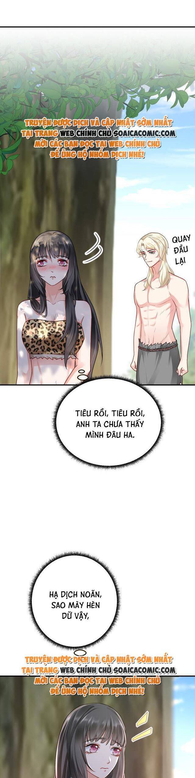 Kế Hoạch Thuần Phục Thú Phu Kiêu Ngạo Chapter 18 - Trang 2