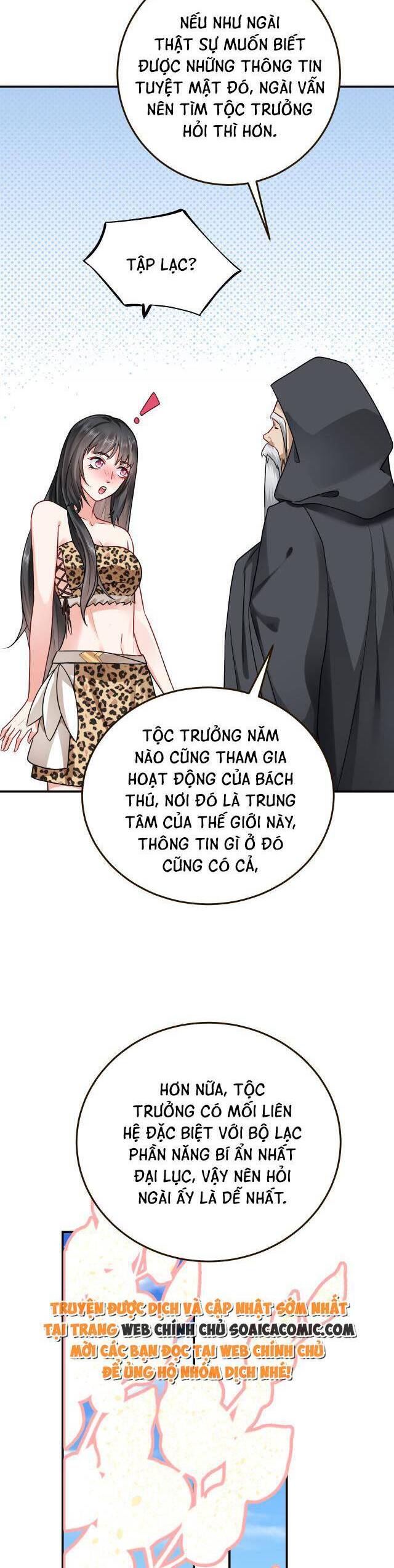 Kế Hoạch Thuần Phục Thú Phu Kiêu Ngạo Chapter 18 - Trang 2