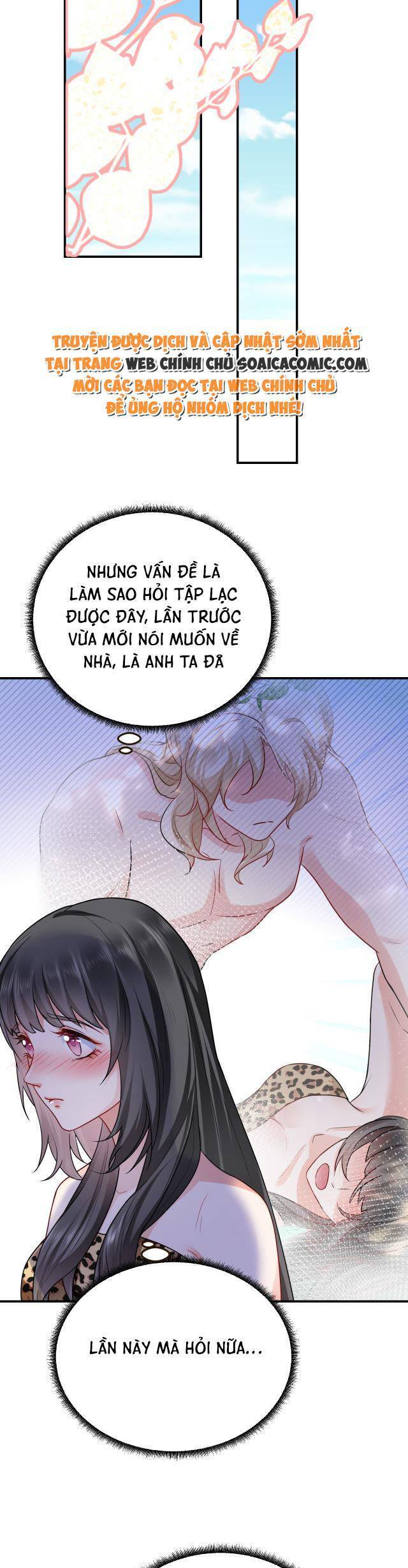 Kế Hoạch Thuần Phục Thú Phu Kiêu Ngạo Chapter 18 - Trang 2