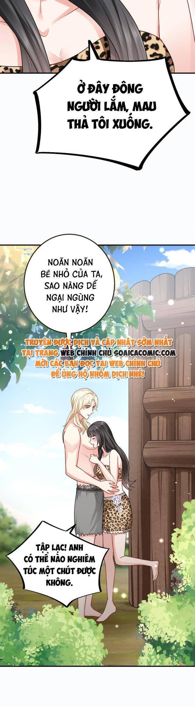 Kế Hoạch Thuần Phục Thú Phu Kiêu Ngạo Chapter 18 - Trang 2