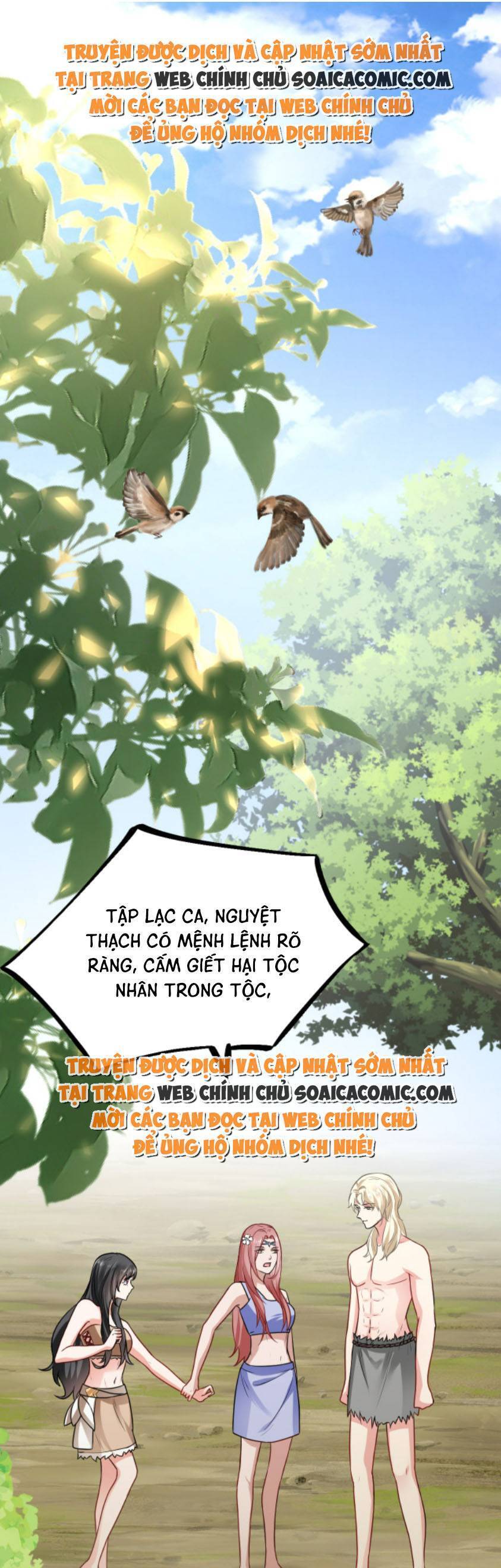 Kế Hoạch Thuần Phục Thú Phu Kiêu Ngạo Chapter 17 - Trang 2