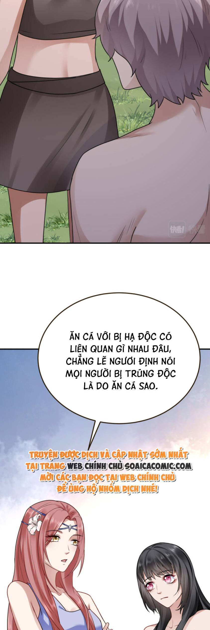 Kế Hoạch Thuần Phục Thú Phu Kiêu Ngạo Chapter 17 - Trang 2