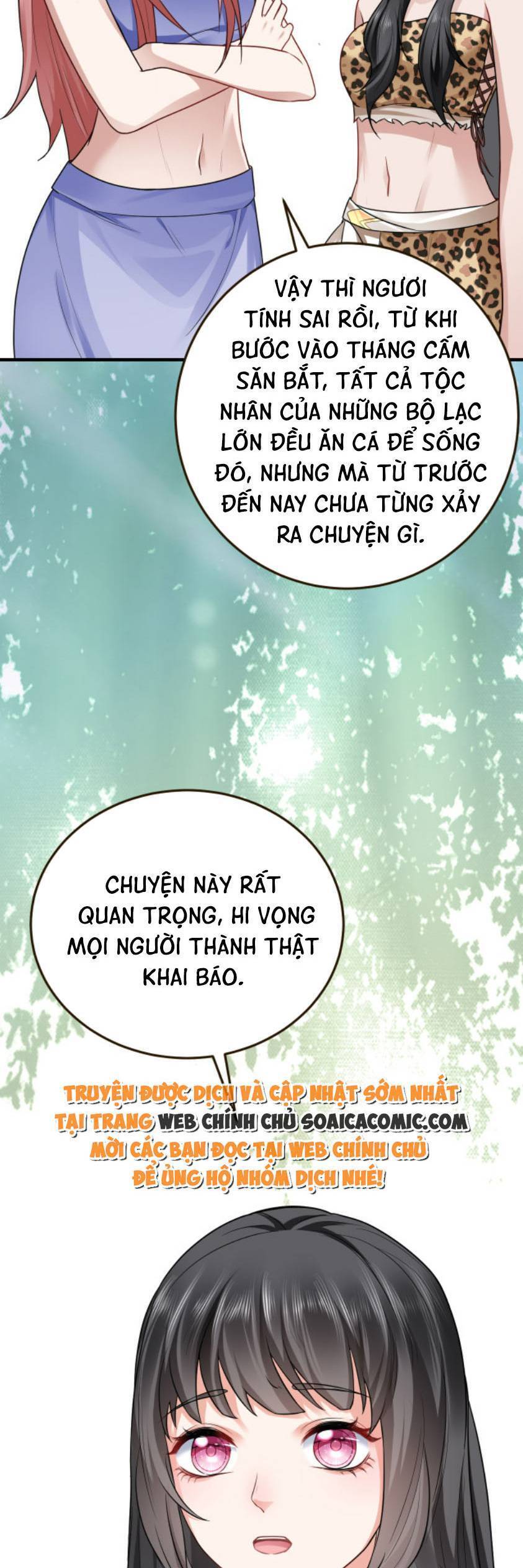 Kế Hoạch Thuần Phục Thú Phu Kiêu Ngạo Chapter 17 - Trang 2