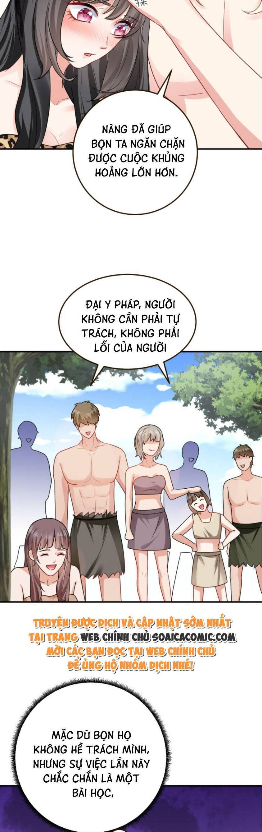 Kế Hoạch Thuần Phục Thú Phu Kiêu Ngạo Chapter 17 - Trang 2