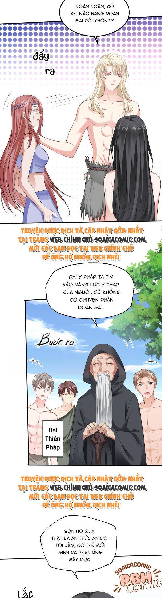 Kế Hoạch Thuần Phục Thú Phu Kiêu Ngạo Chapter 16 - Trang 2