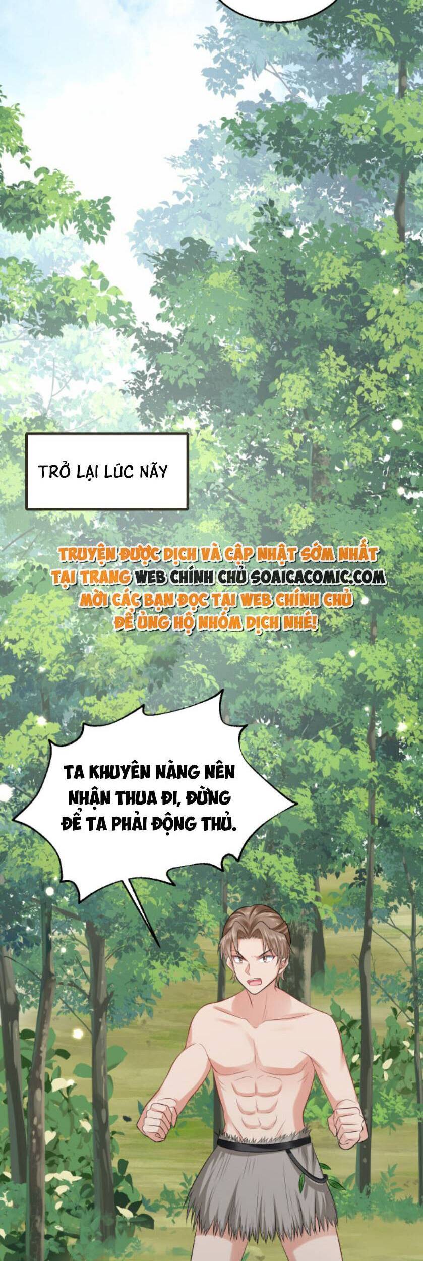 Kế Hoạch Thuần Phục Thú Phu Kiêu Ngạo Chapter 13 - Trang 2