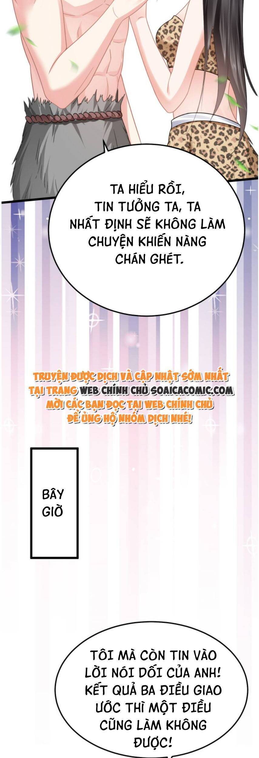 Kế Hoạch Thuần Phục Thú Phu Kiêu Ngạo Chapter 8 - Trang 2