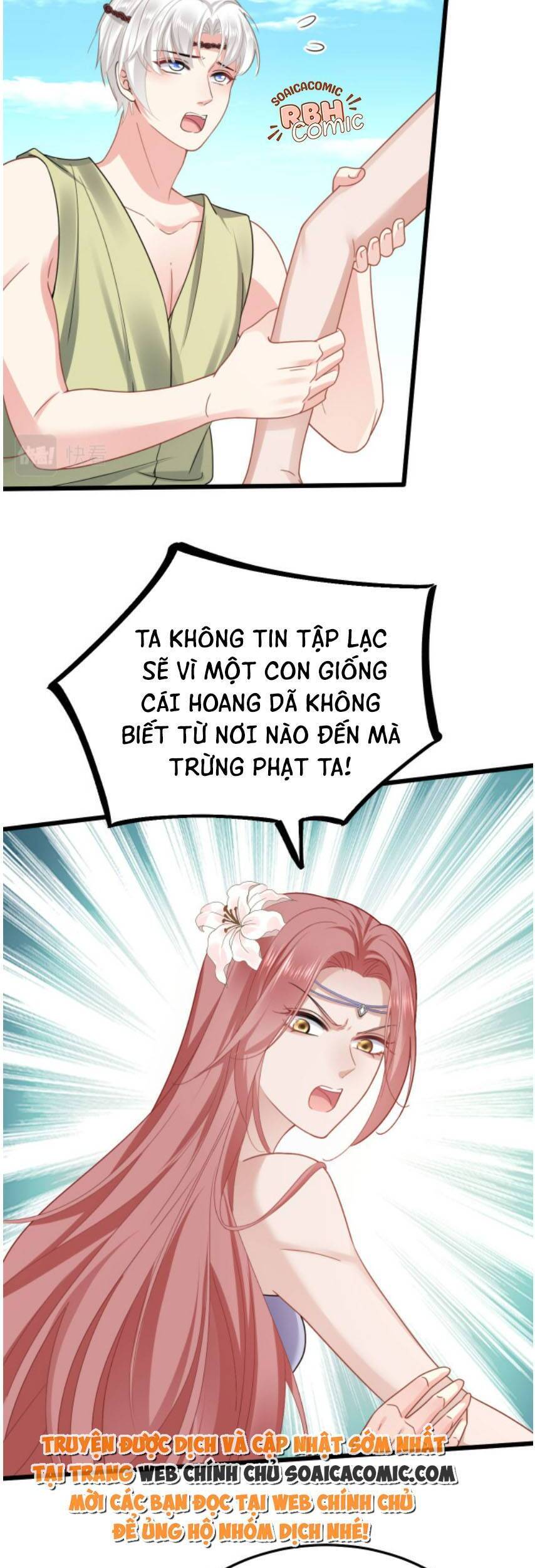 Kế Hoạch Thuần Phục Thú Phu Kiêu Ngạo Chapter 8 - Trang 2