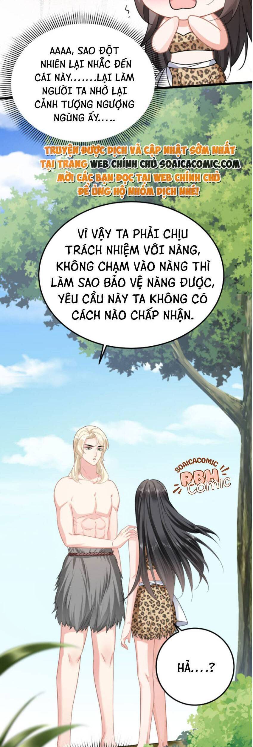 Kế Hoạch Thuần Phục Thú Phu Kiêu Ngạo Chapter 8 - Trang 2