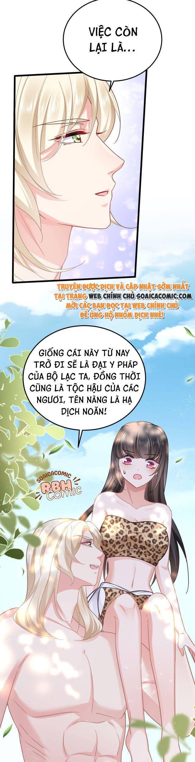 Kế Hoạch Thuần Phục Thú Phu Kiêu Ngạo Chapter 7 - Trang 2