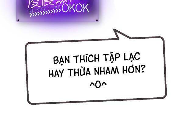 Kế Hoạch Thuần Phục Thú Phu Kiêu Ngạo Chapter 6 - Trang 2