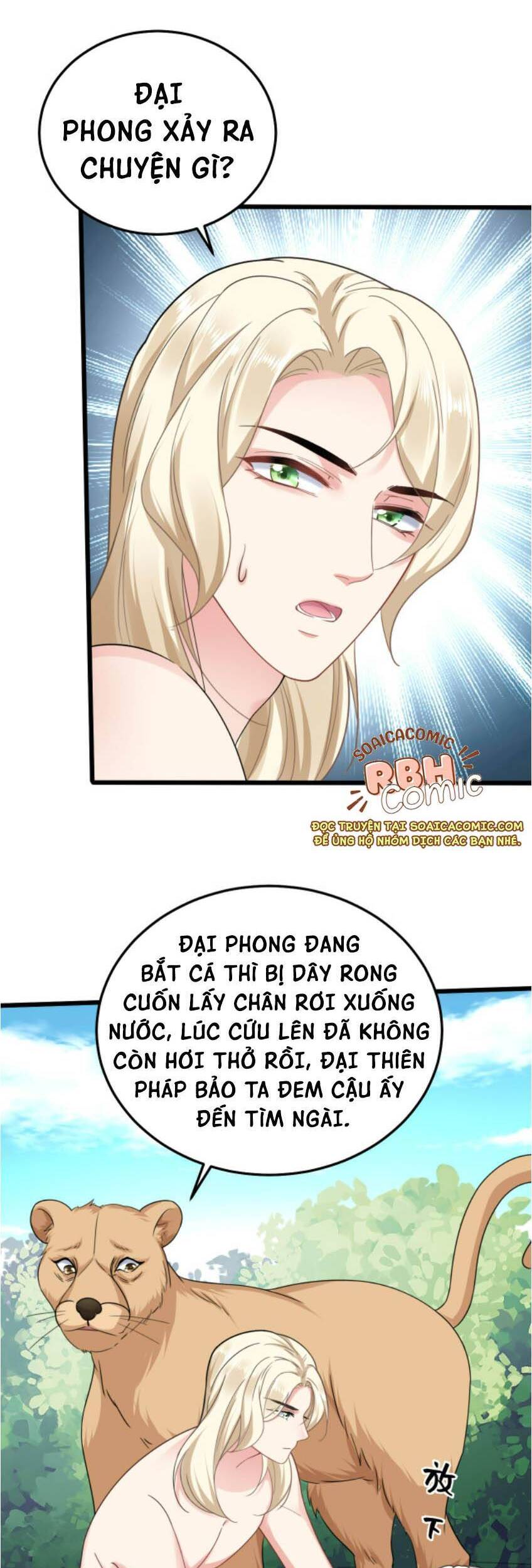 Kế Hoạch Thuần Phục Thú Phu Kiêu Ngạo Chapter 5 - Trang 2