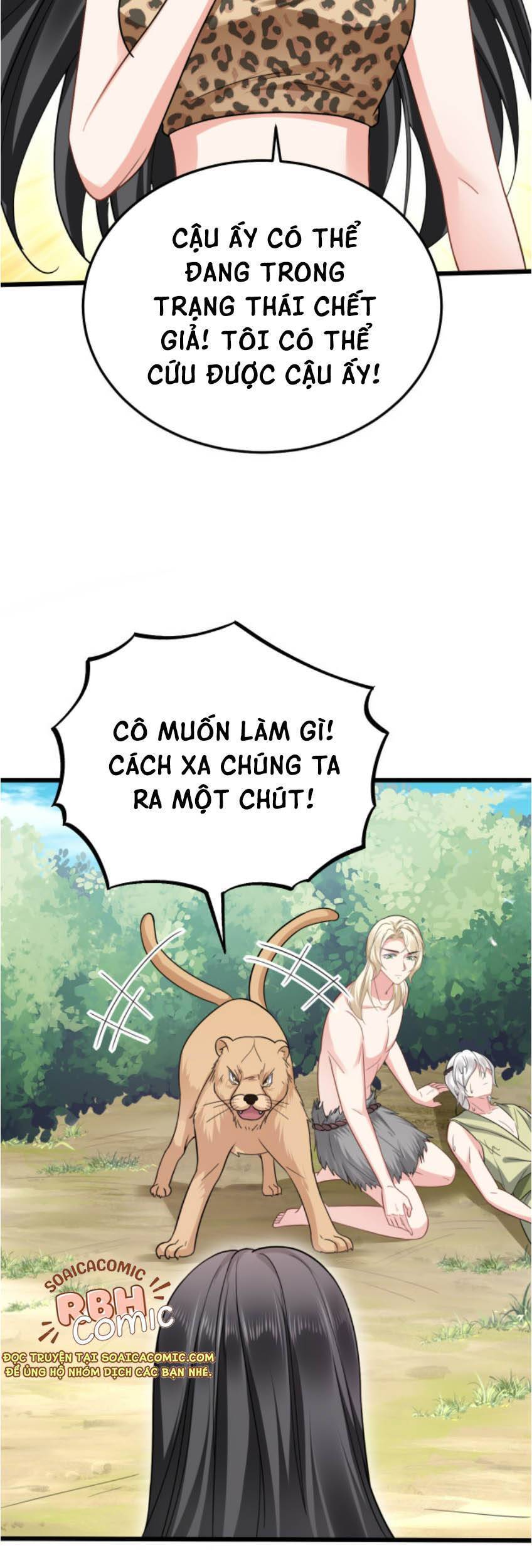 Kế Hoạch Thuần Phục Thú Phu Kiêu Ngạo Chapter 5 - Trang 2