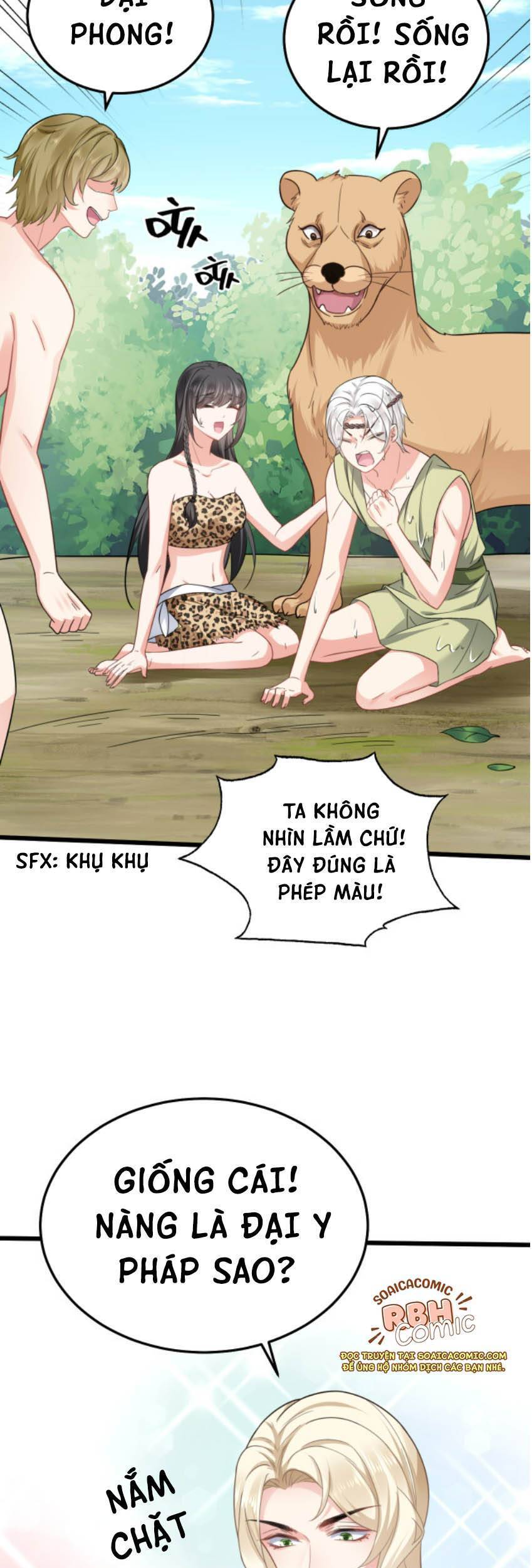 Kế Hoạch Thuần Phục Thú Phu Kiêu Ngạo Chapter 5 - Trang 2