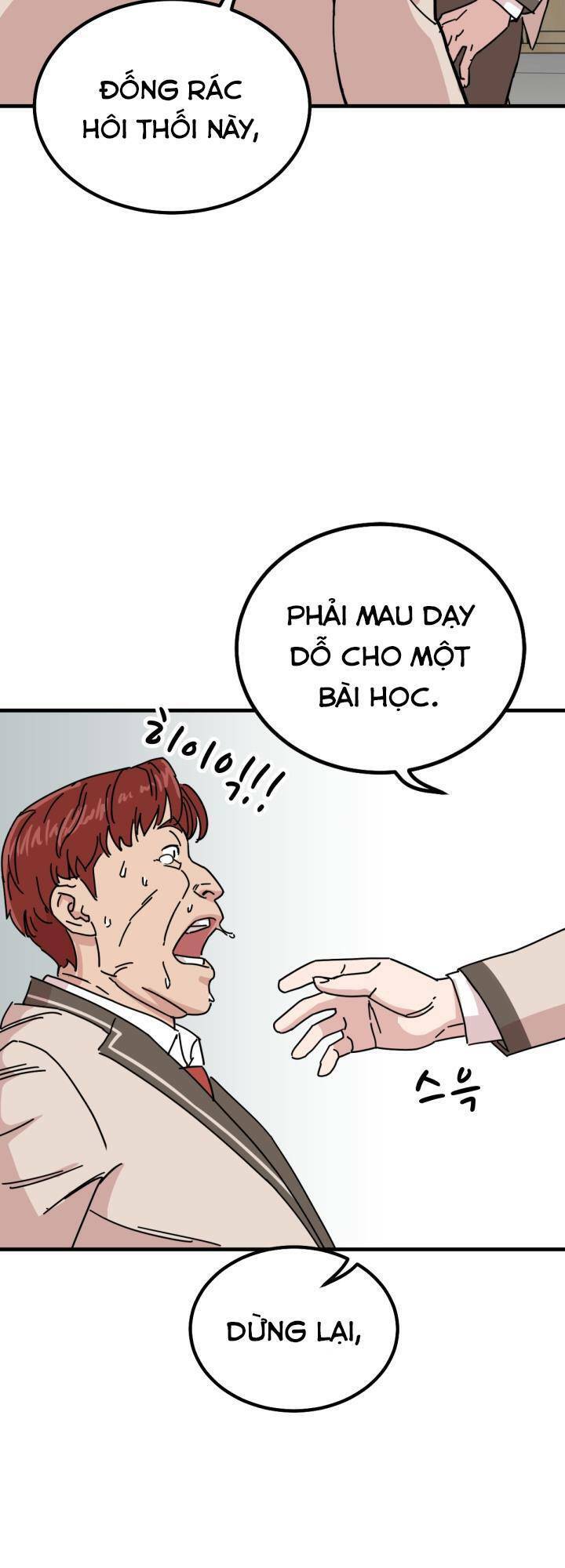 Lớp Học Bổ Túc Đặc Biệt Chapter 8 - Trang 2