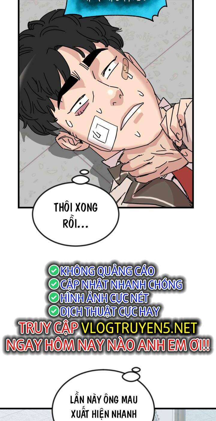 Lớp Học Bổ Túc Đặc Biệt Chapter 7 - Trang 2