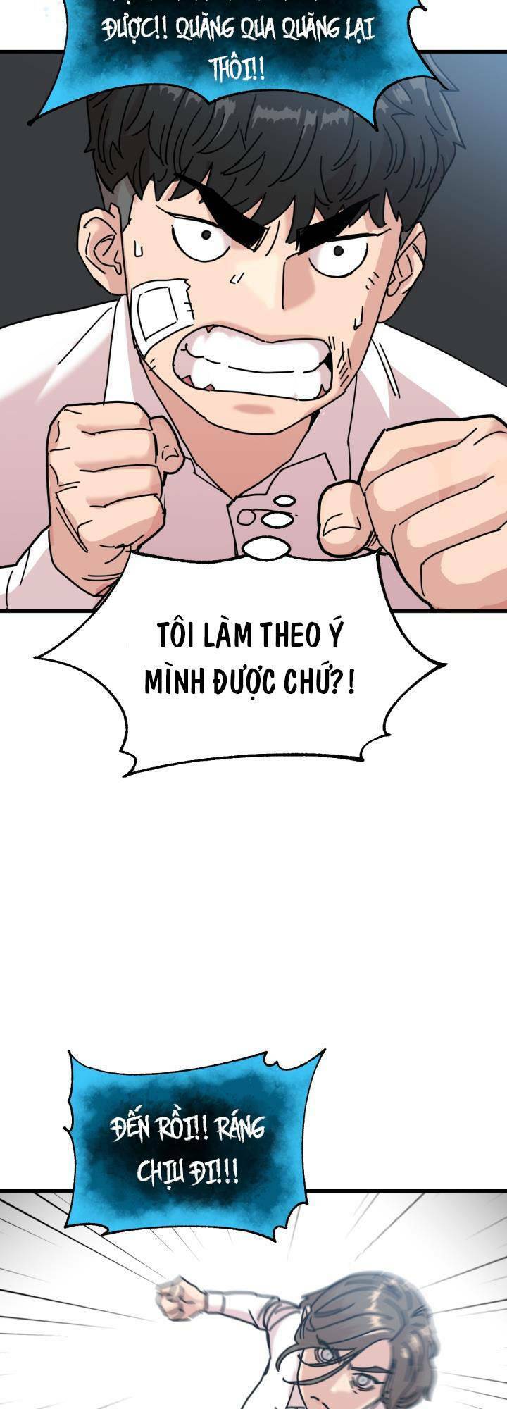 Lớp Học Bổ Túc Đặc Biệt Chapter 6 - Trang 2