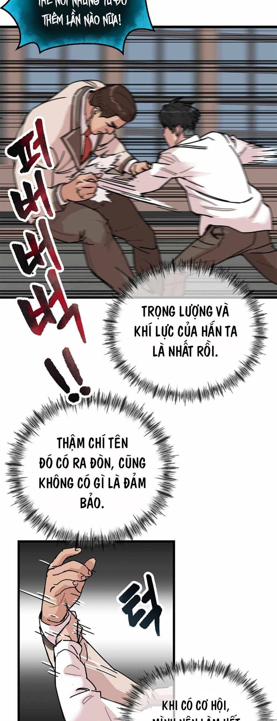 Lớp Học Bổ Túc Đặc Biệt Chapter 3 - Trang 2