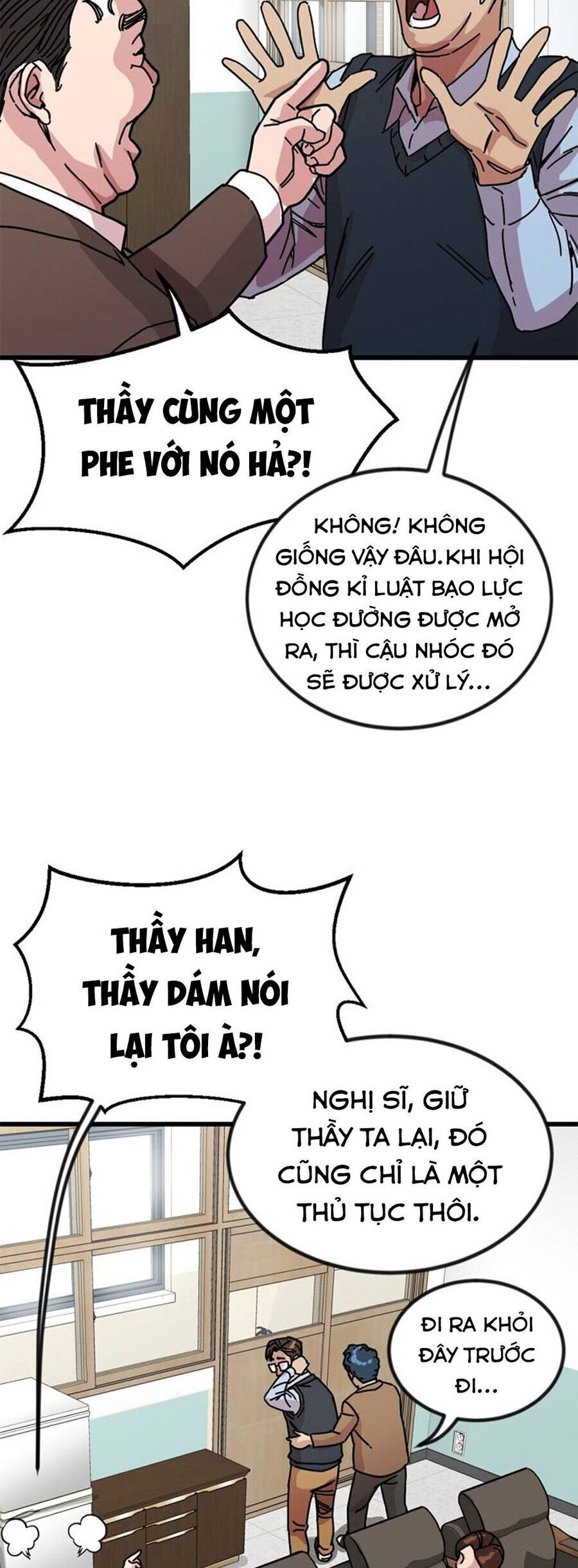 Lớp Học Bổ Túc Đặc Biệt Chapter 2 - Trang 2