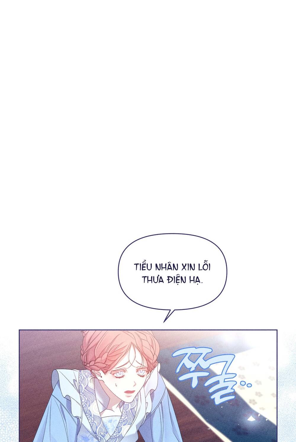 Bạn Đời Của Ryun Chapter 21.2 - Trang 2