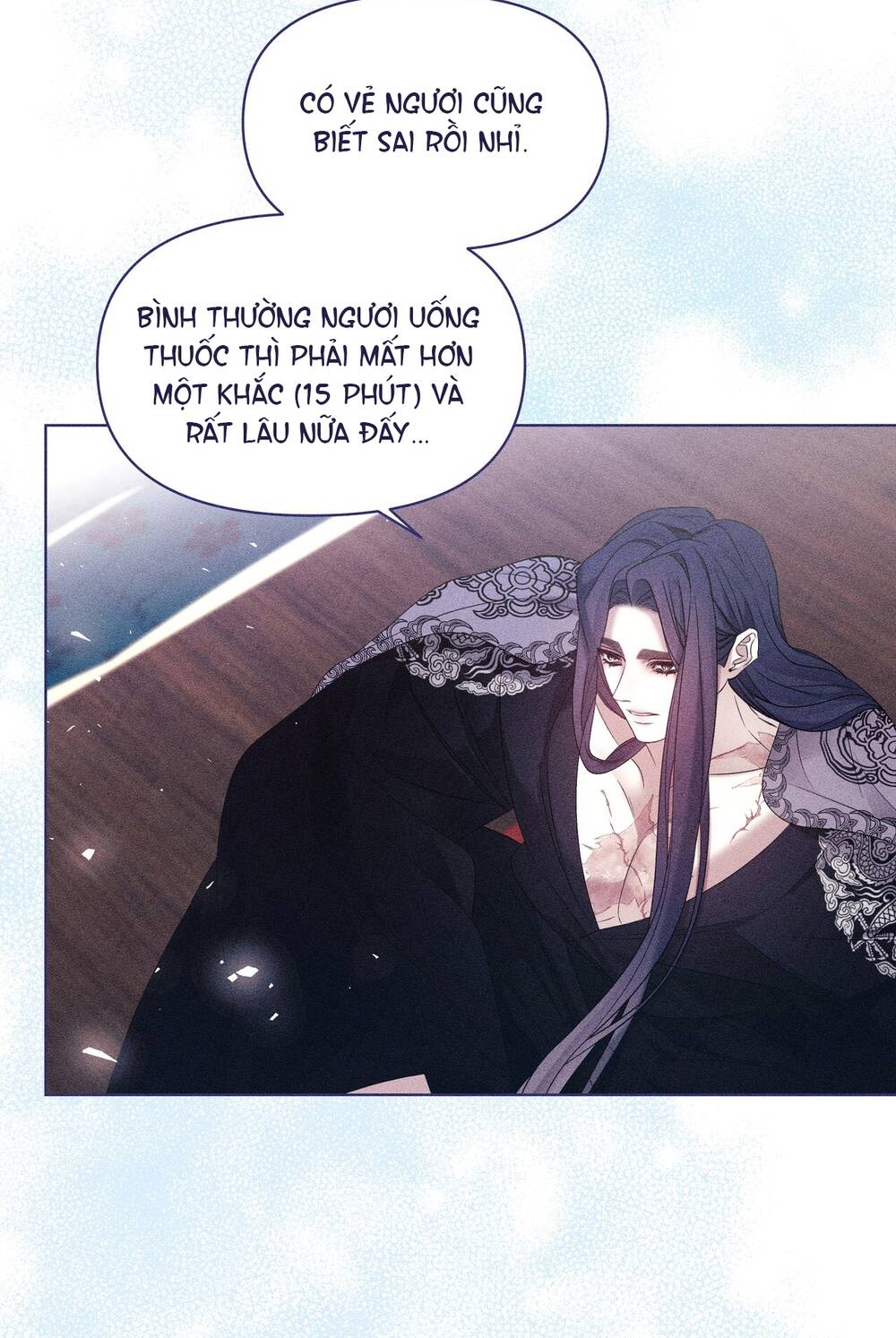 Bạn Đời Của Ryun Chapter 21.2 - Trang 2