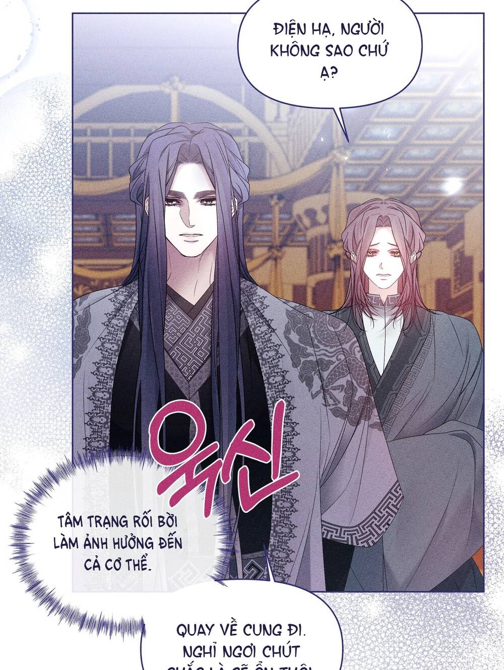 Bạn Đời Của Ryun Chapter 21.2 - Trang 2