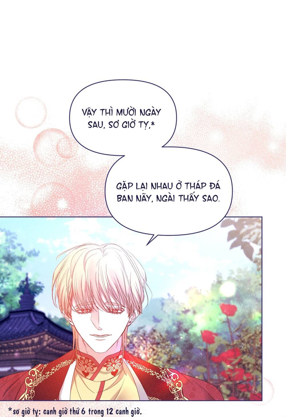 Bạn Đời Của Ryun Chapter 21.1 - Trang 2