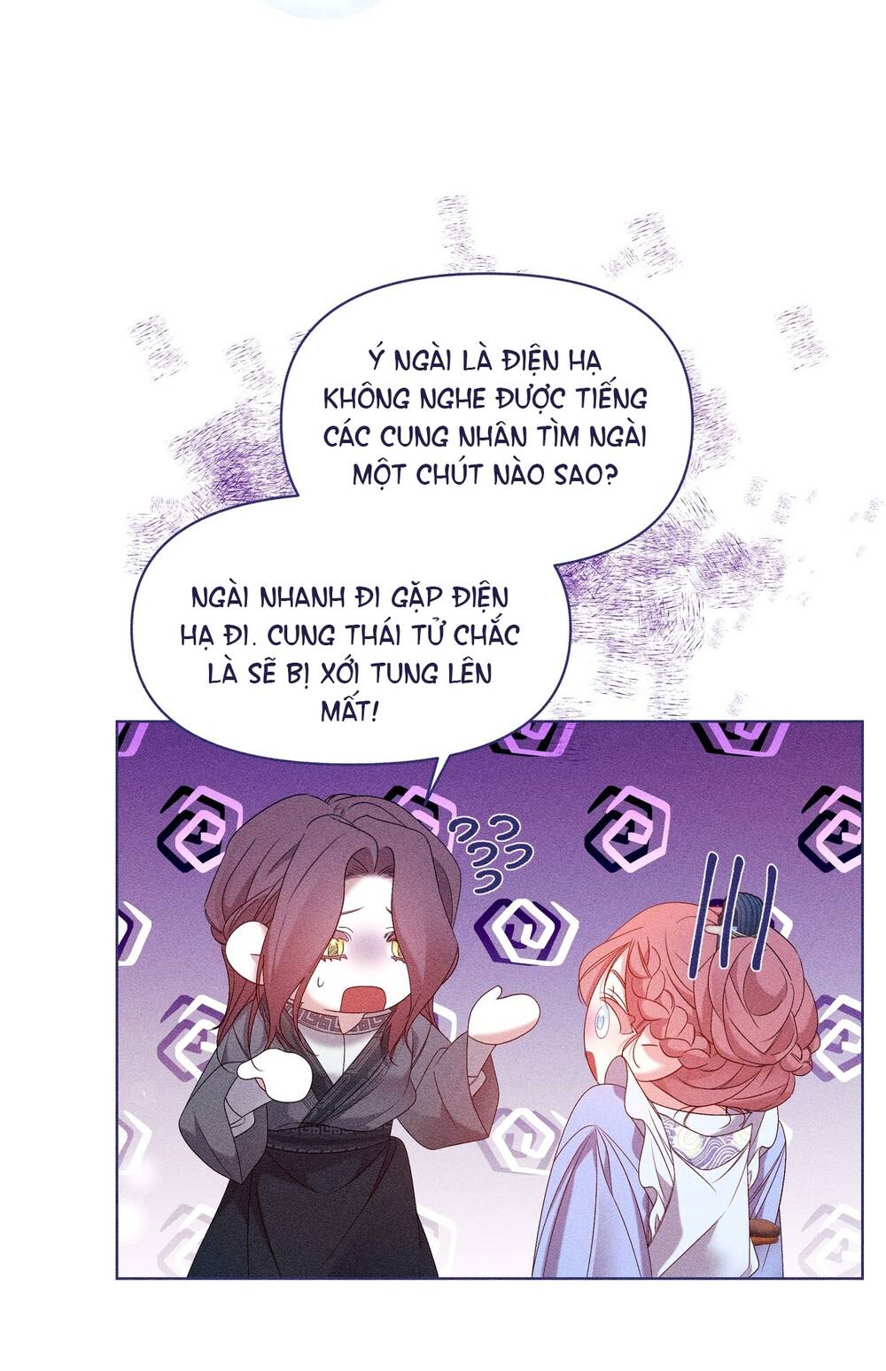 Bạn Đời Của Ryun Chapter 21.1 - Trang 2