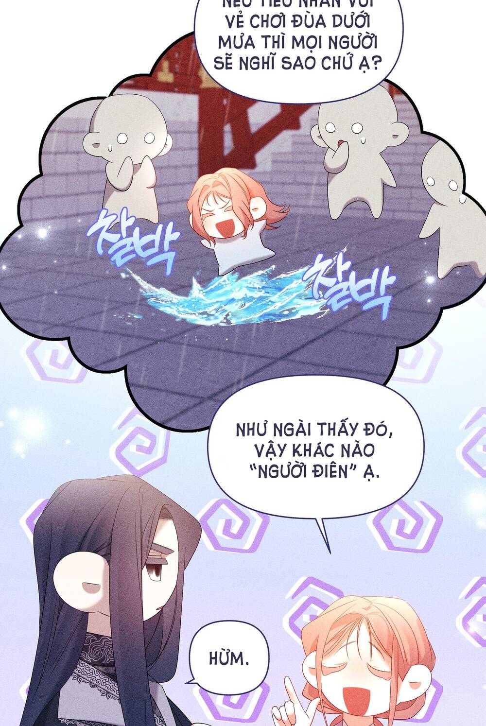 Bạn Đời Của Ryun Chapter 17.2 - Trang 2