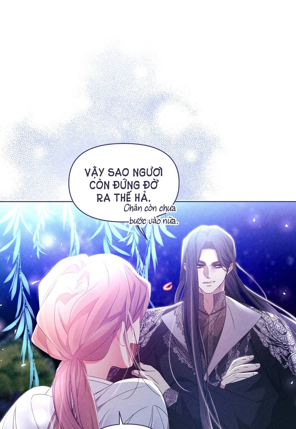 Bạn Đời Của Ryun Chapter 17.1 - Trang 2