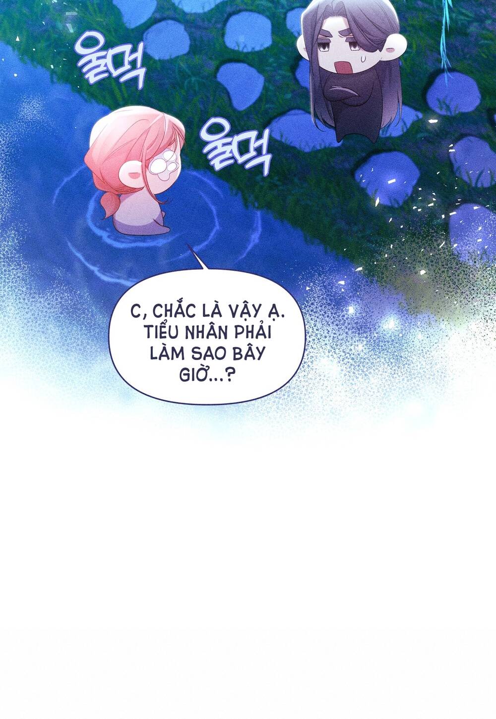 Bạn Đời Của Ryun Chapter 17.1 - Trang 2