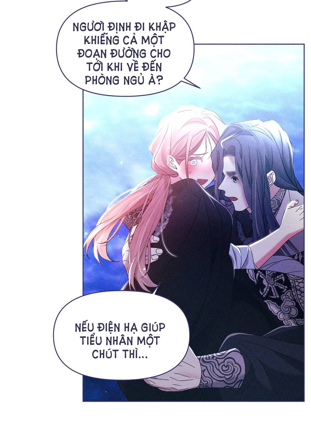 Bạn Đời Của Ryun Chapter 17.1 - Trang 2