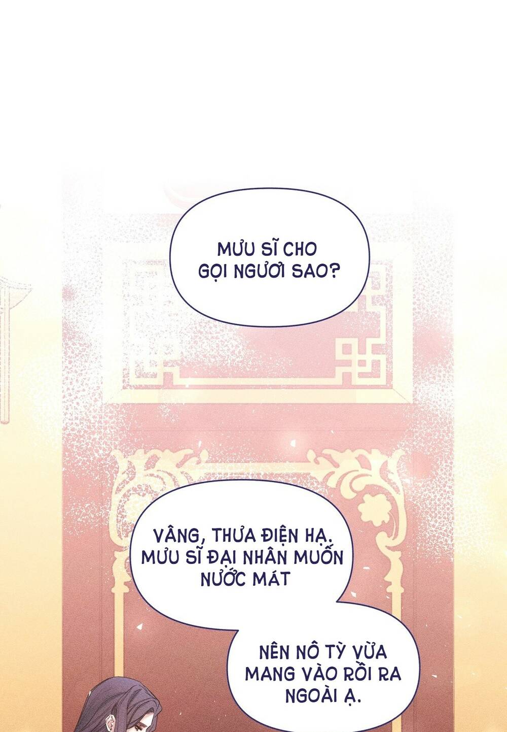 Bạn Đời Của Ryun Chapter 16.2 - Trang 2