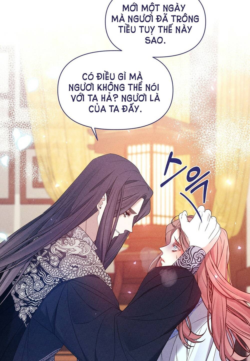 Bạn Đời Của Ryun Chapter 16.2 - Trang 2