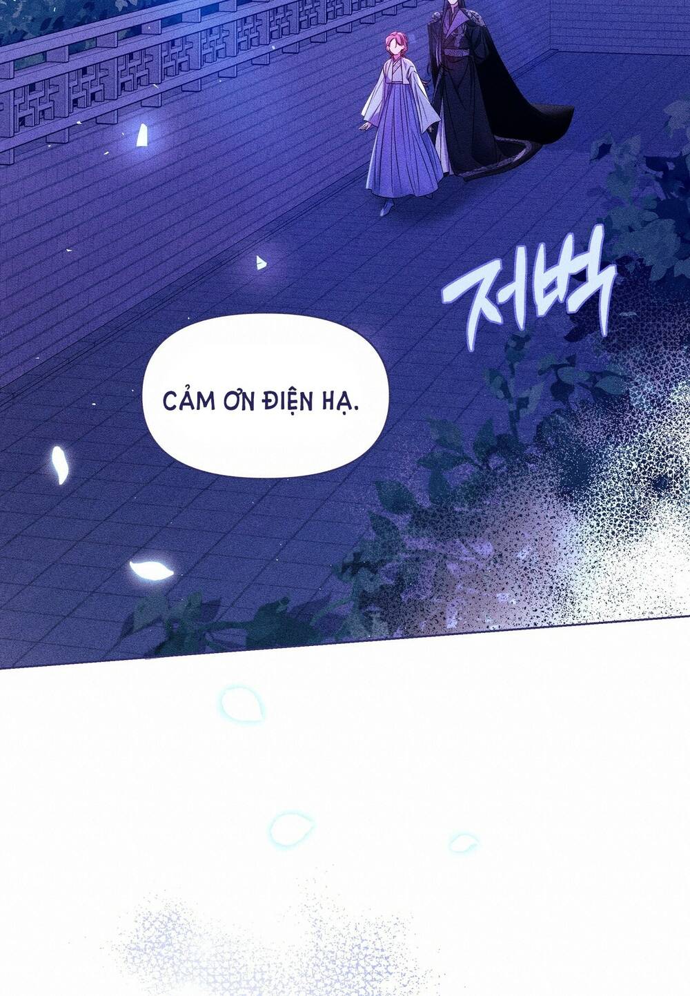 Bạn Đời Của Ryun Chapter 16.2 - Trang 2