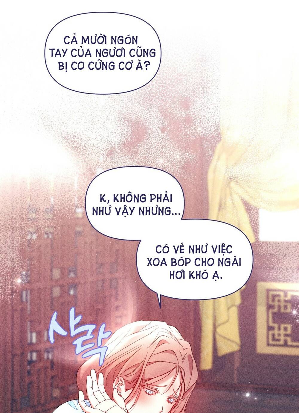 Bạn Đời Của Ryun Chapter 16.1 - Trang 2