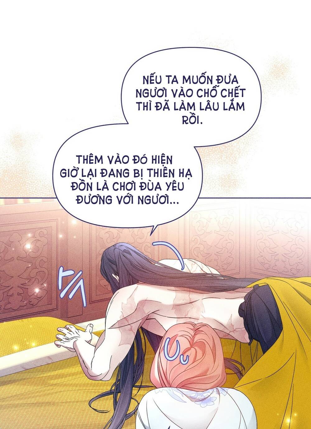 Bạn Đời Của Ryun Chapter 16.1 - Trang 2