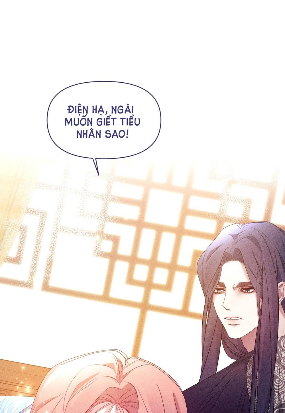 Bạn Đời Của Ryun Chapter 15.2 - Trang 2