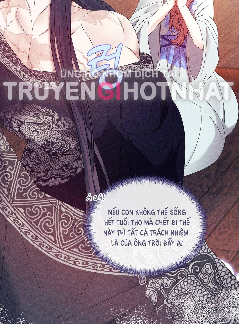 Bạn Đời Của Ryun Chapter 15.2 - Trang 2