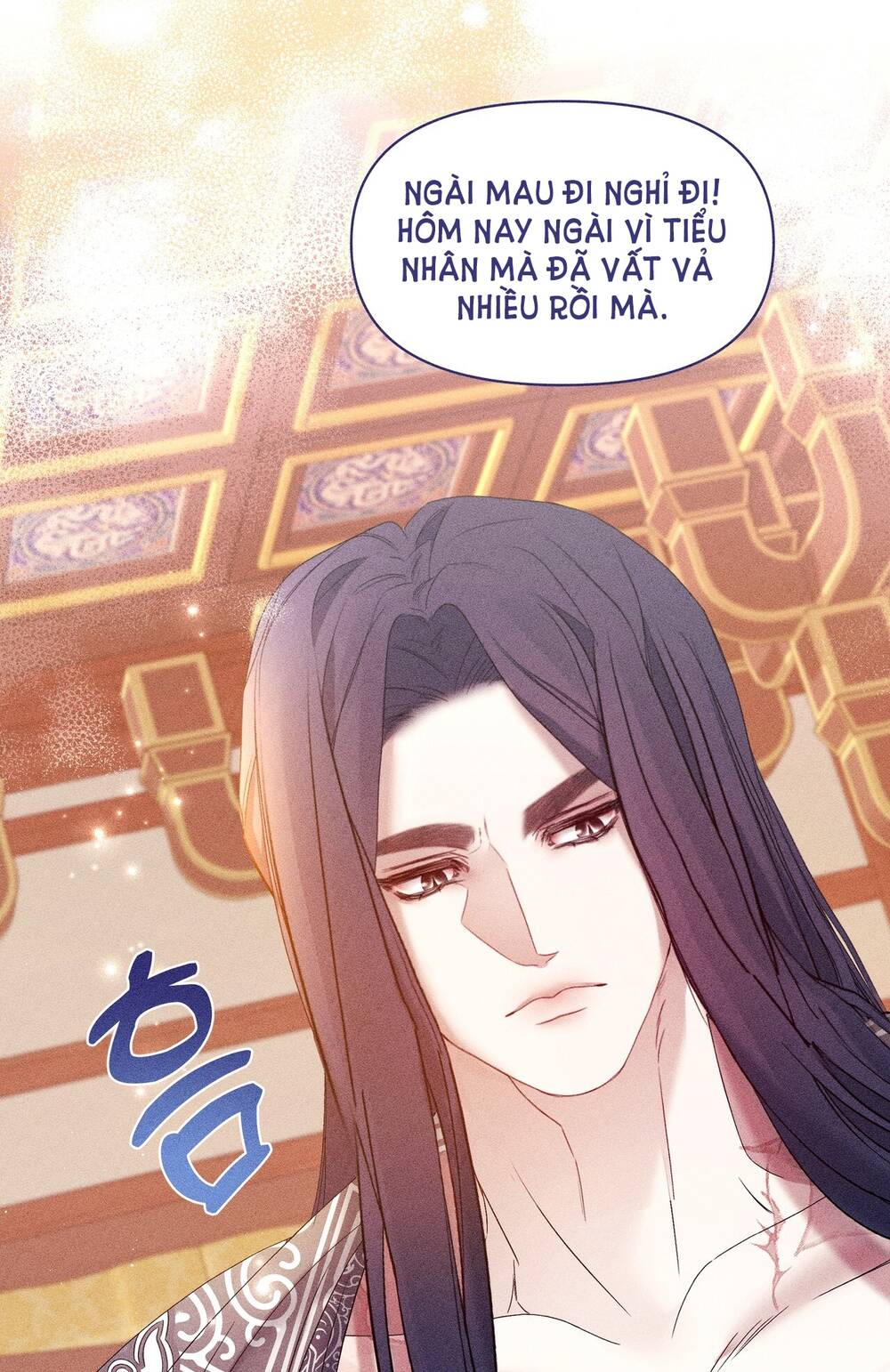 Bạn Đời Của Ryun Chapter 15.1 - Trang 2