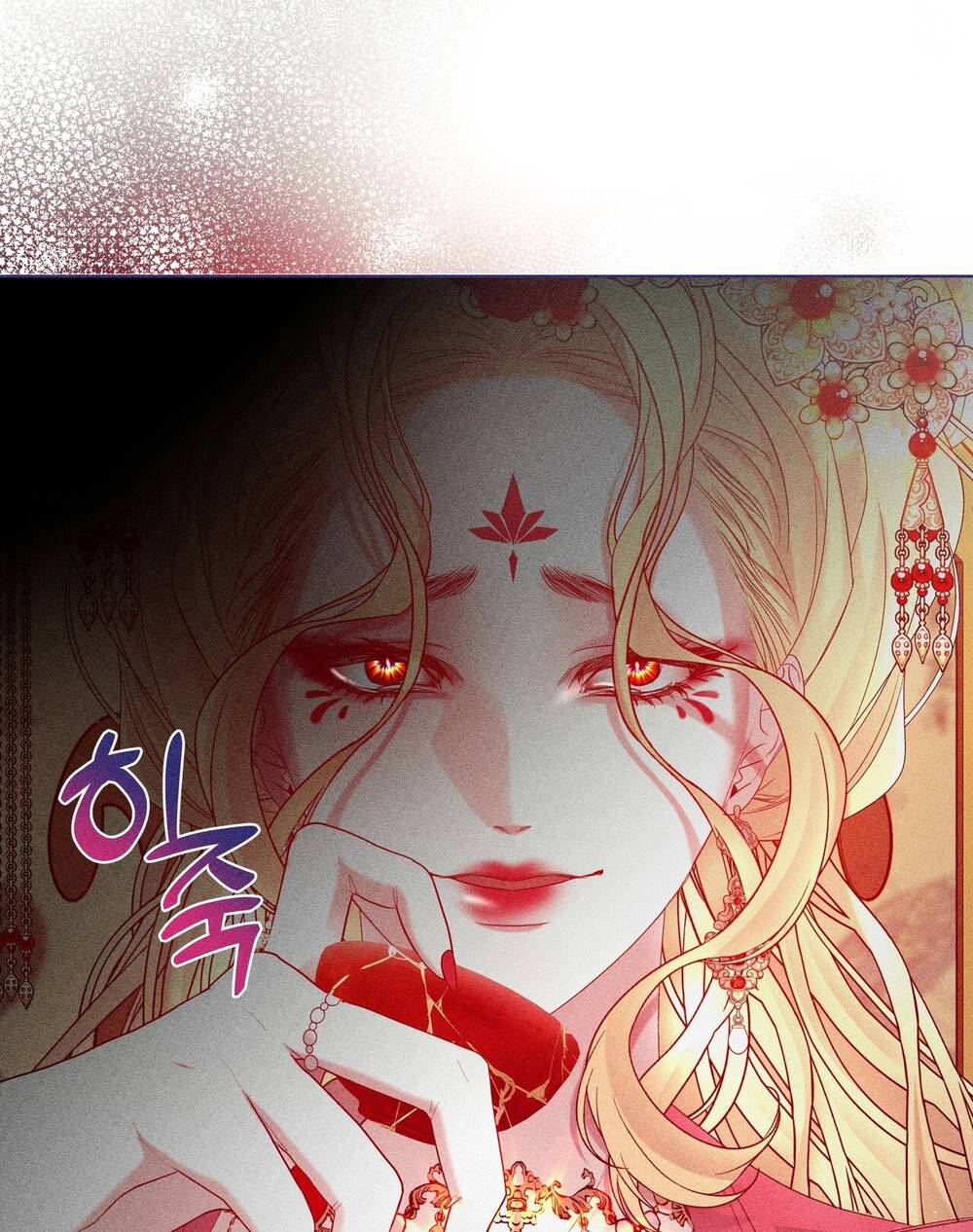 Bạn Đời Của Ryun Chapter 13.2 - Trang 2